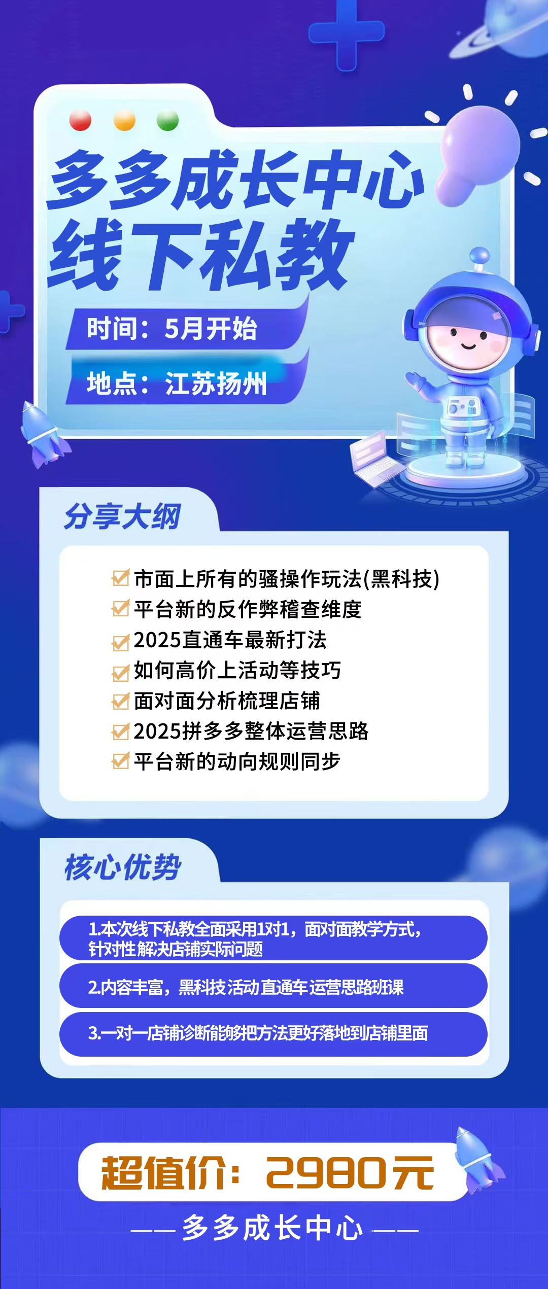 9d1fb3bf4486e0c69c88658f6d881f1.jpg
